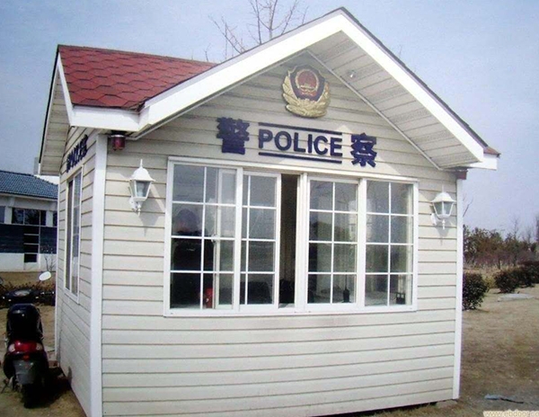 淮安警务执勤岗亭